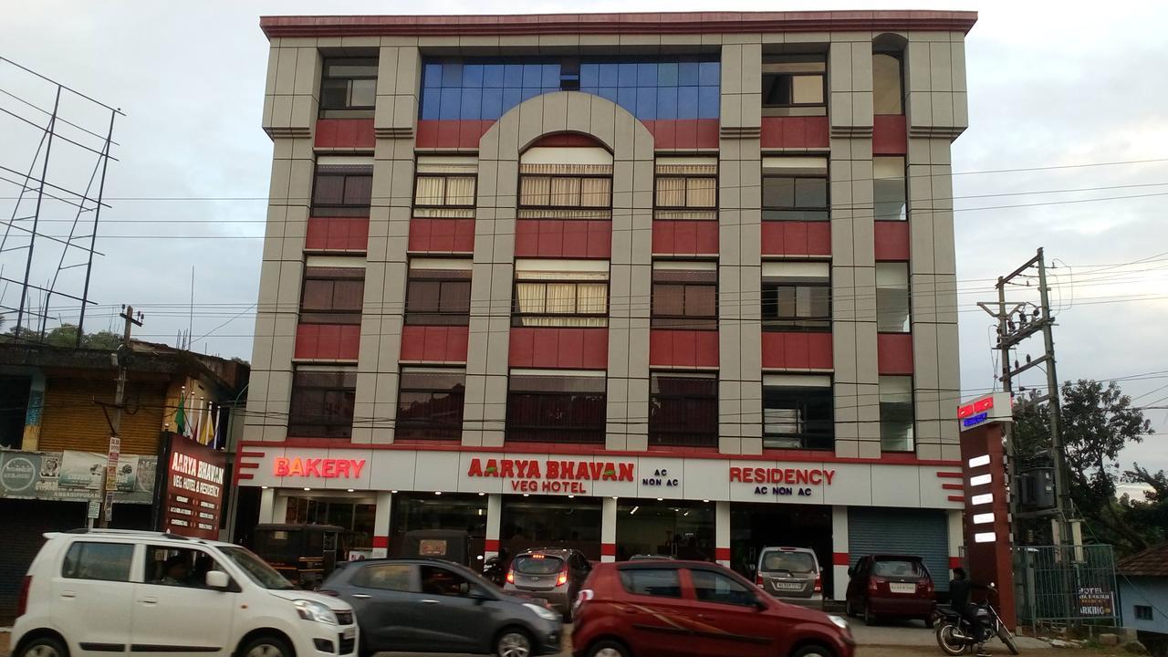 Aarya Bhavan Residency Hotel Malappuram Esterno foto