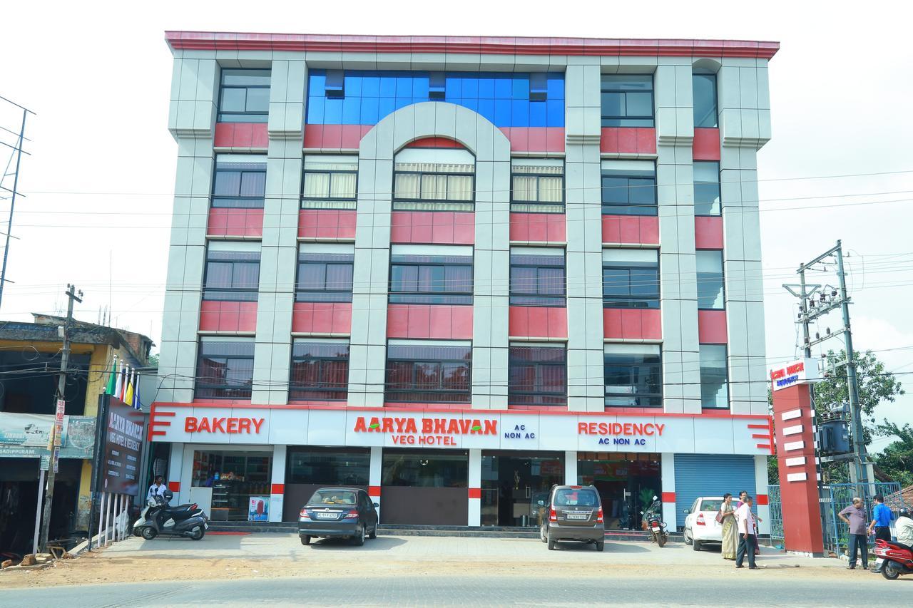 Aarya Bhavan Residency Hotel Malappuram Esterno foto