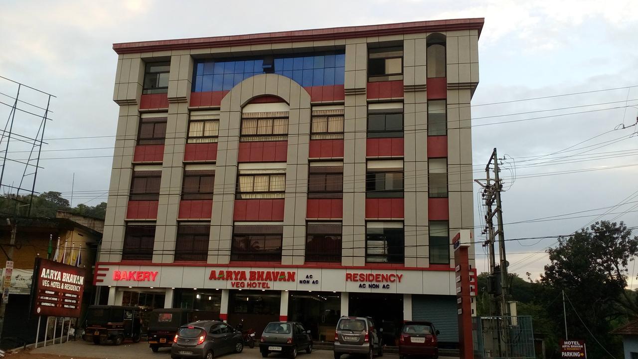Aarya Bhavan Residency Hotel Malappuram Esterno foto